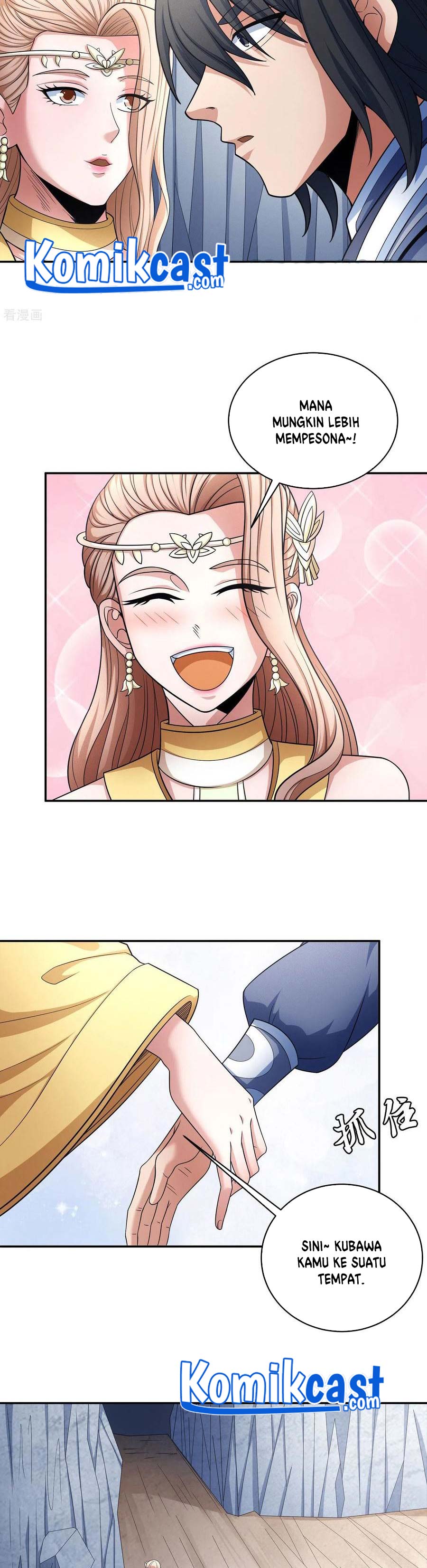 God of Martial Arts chapter 150